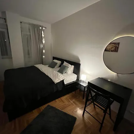 Ana - Center * בלגרד